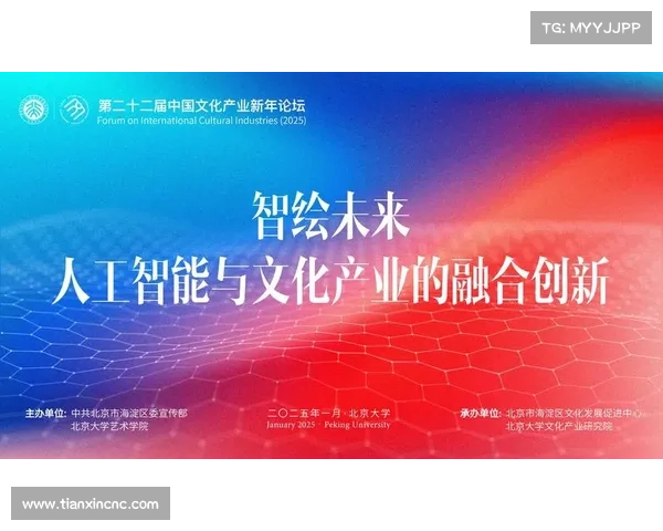 以离尚州为中心探讨区域文化融合与现代化发展的路径及策略 以离尚州为中心探讨区域文化融合与现代化发展的路径及策略
