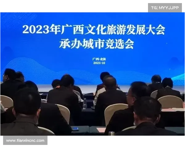 广西电视台聚焦地方特色文化打造全新节目平台助力区域文化传播与创新发展 广西电视台聚焦地方特色文化打造全新节目平台助力区域文化传播与创新发展